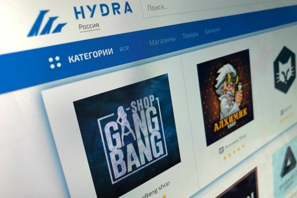 Кракен вход kr2web in