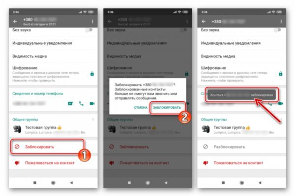 Зеркало kraken тор ссылка рабочее