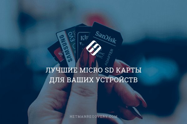 Kraken маркетплейс kr2web in