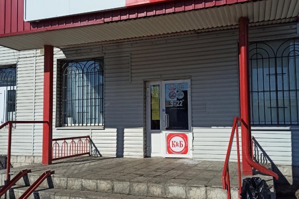 Кракен найти сайт