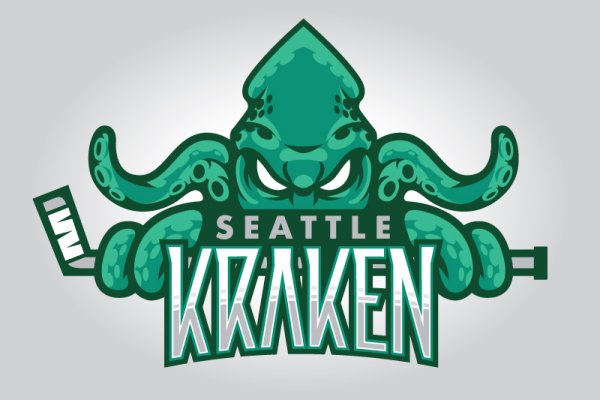 Kraken onion