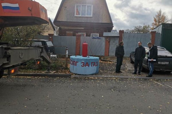 Вход на кракен