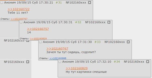 Kraken маркетплейс зеркала